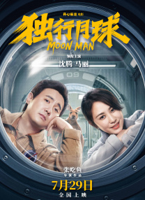 特黄未满14周岁毛片